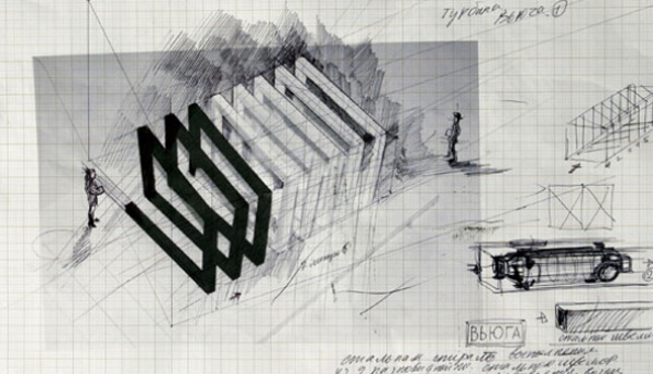 Light sculpture, Light installation, Lumen, London, Art Sensus, collabcubed