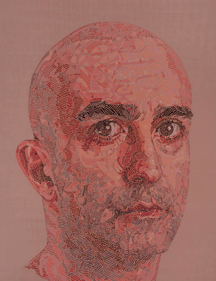 oil and pencil paintings, portraits, Persian Calligraphy, dissolution, figurative works