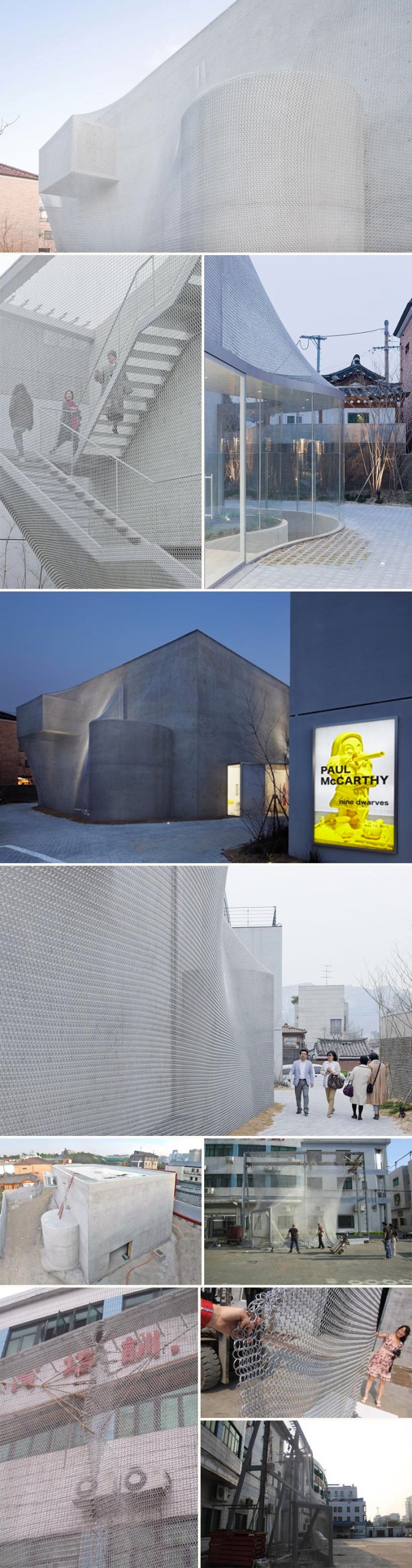 Solid-Objectives – Idenburg Liu, SO – IL Architects, Cool chainlink facade, Kukje Art Gallery, Seoul, Korea