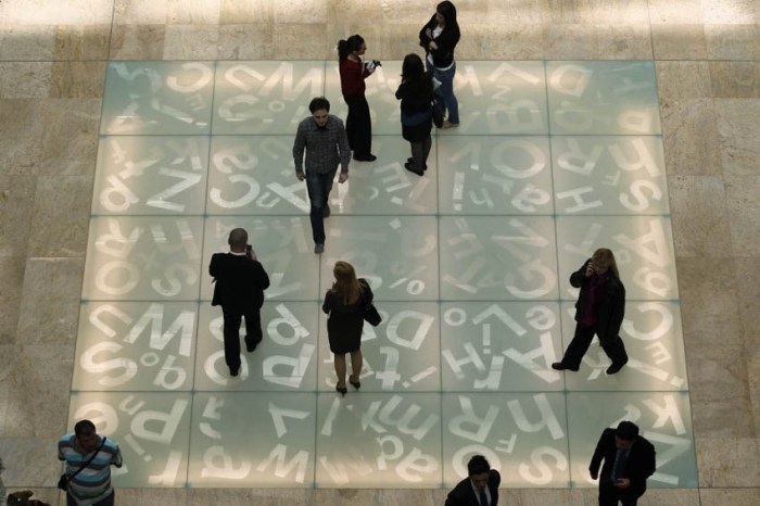 Typography on floor of Romanian National Library, Type Installation, Typography in Architecture