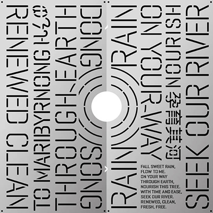 Typographic Tree Grates in Melbourne, Australia, designed by HeineJones, SEGD Merit 2012