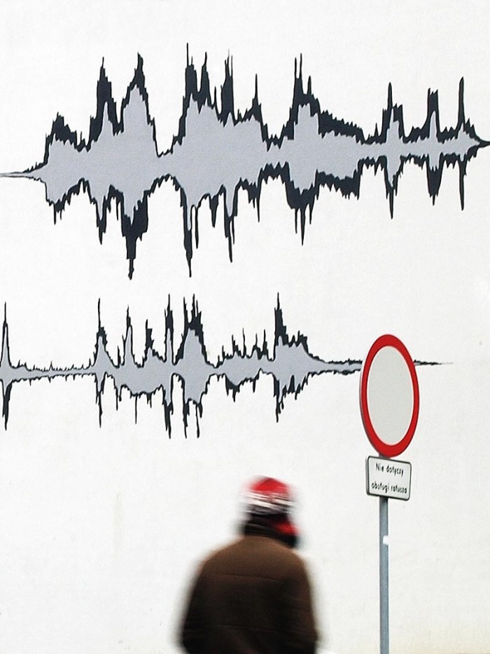 Street art, graffiti, Mural in Elblag Poland based on the soundwaves created by townspeople's comments, Sound art mural, interactive street art