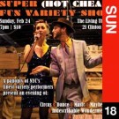 free and cheap things to do in nyc weekend of 2/22/13 Culture on the cheap NYC