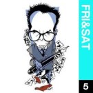 Free and Cheap things to do in NYC weekend 4/19/13 to 4/21/13, Cool things to do in NYC this weekend