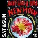 Free and Cheap things to do in NYC weekend 4/12/13 to 4/14/13, Cool things to do in NYC this weekend