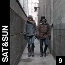 Free and Cheap things to do in NYC weekend 5/3/13 to 5/5/13. Cool things to do in NYC this weekend