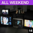 Free and Cheap things to do in NYC weekend 5/17/13 to 5/19/13. Cool things to do in NYC this weekend. art, Design, Music, Film, theater, architecture and general fun.