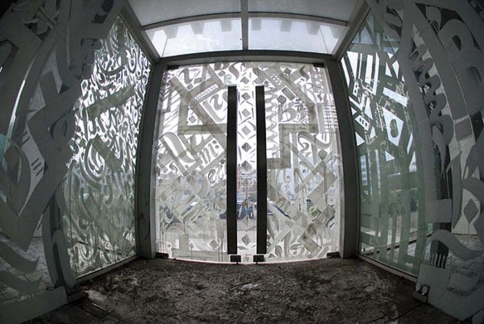 Blaqk Greg Papagrigoriou and Simek Athens street art, typography, calligraphy, black and white